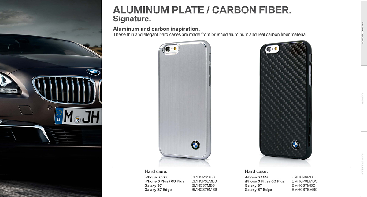 BMW 2016 signature  aluminum carbon fiber
